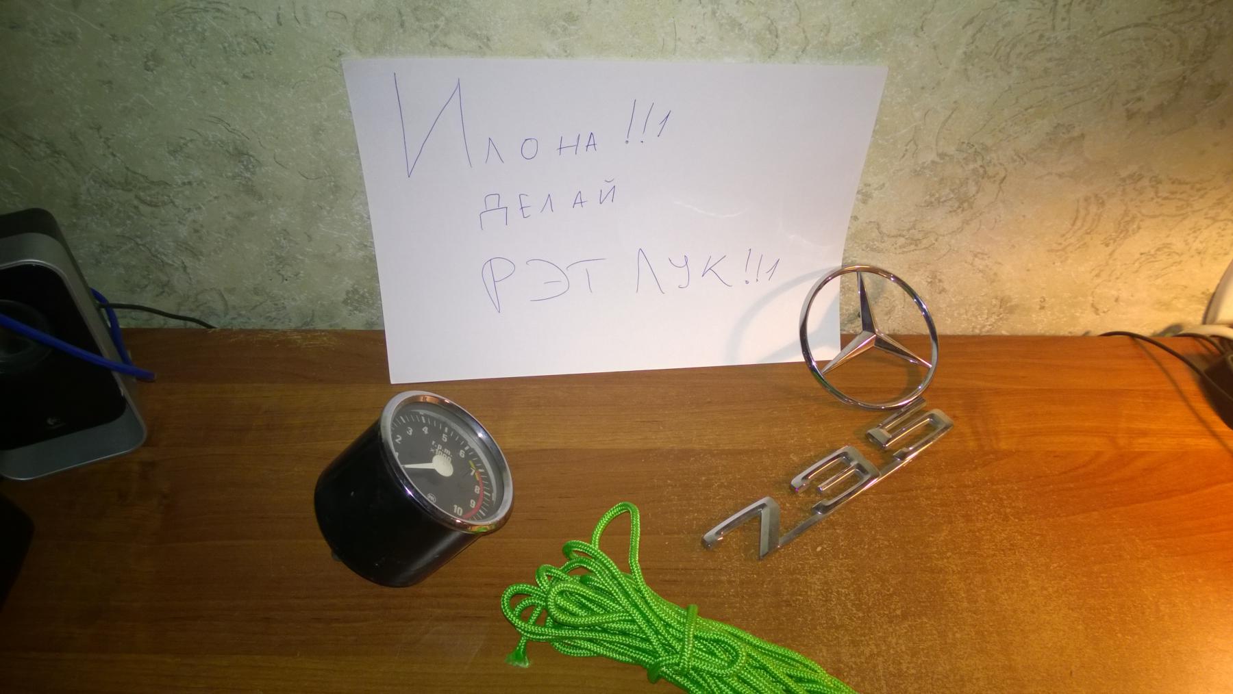 il.jpg