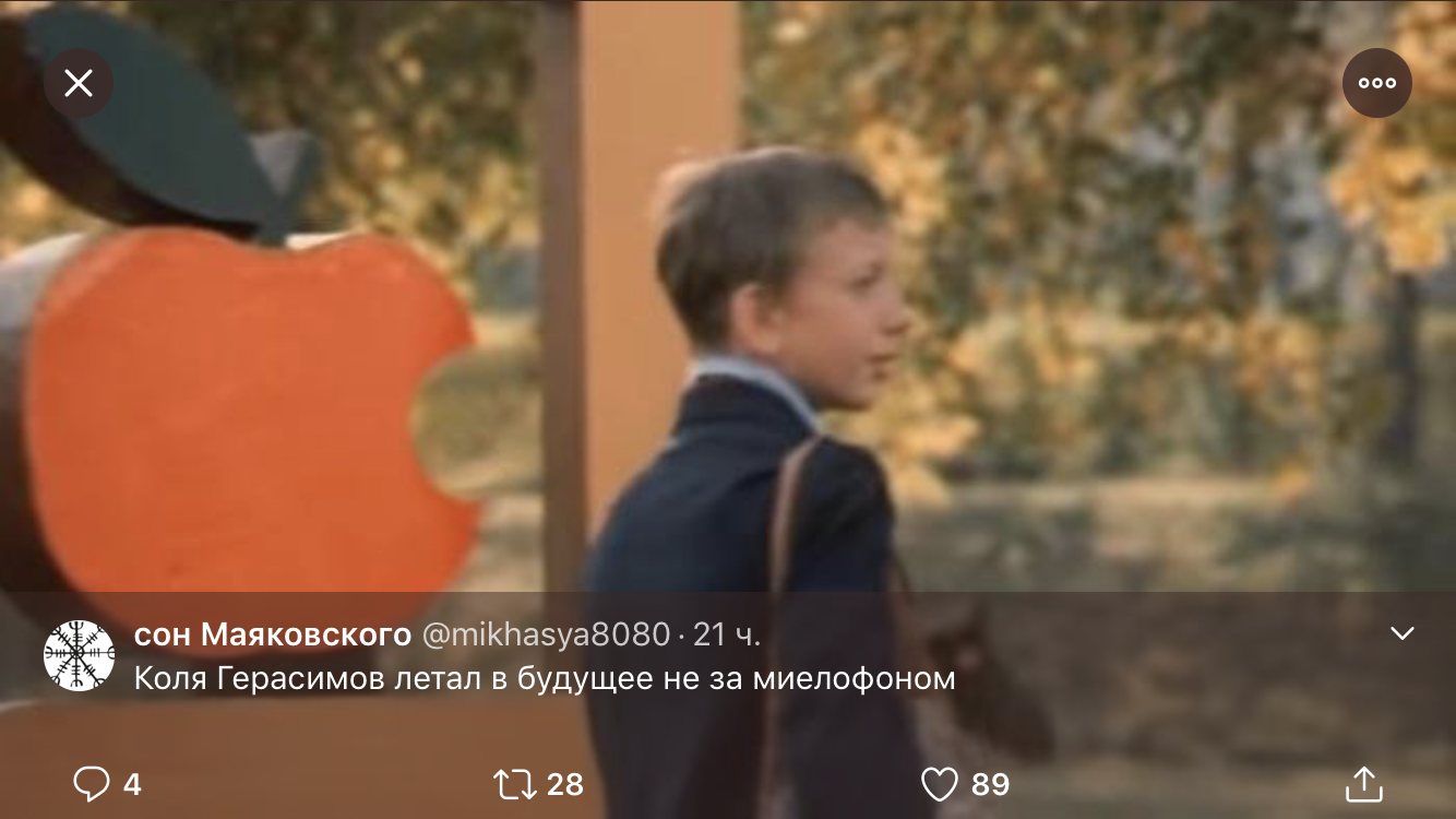 Image from iOS.png