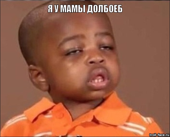 image.jpeg