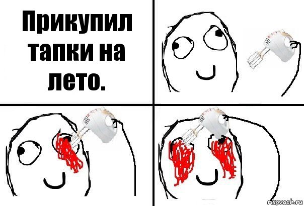 image.jpeg