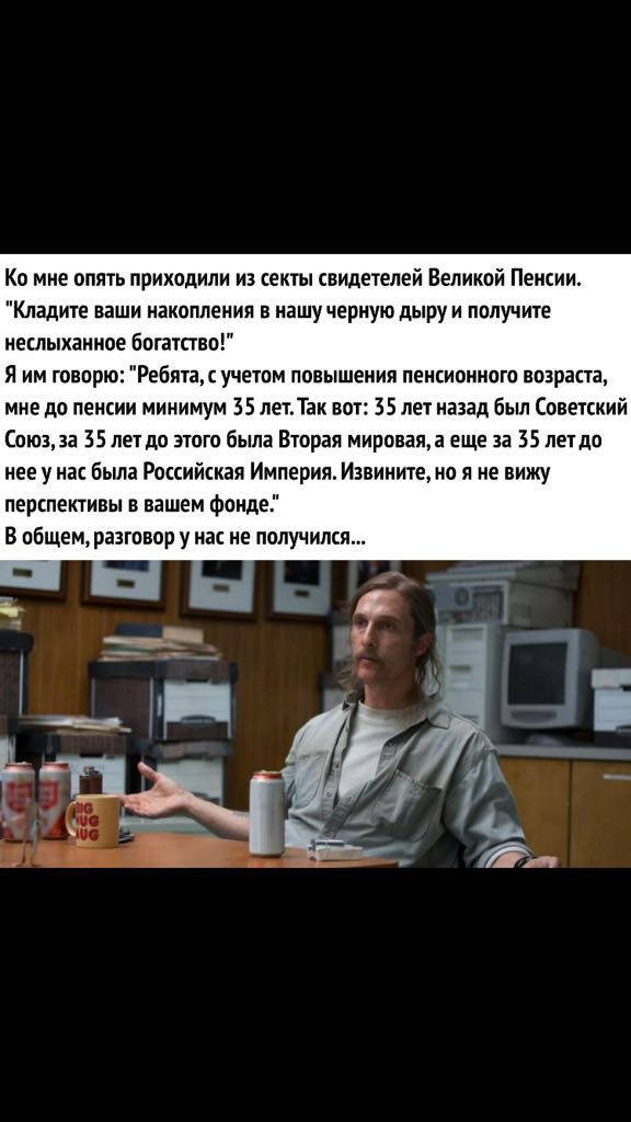 IMG-20181103-WA0189.jpg