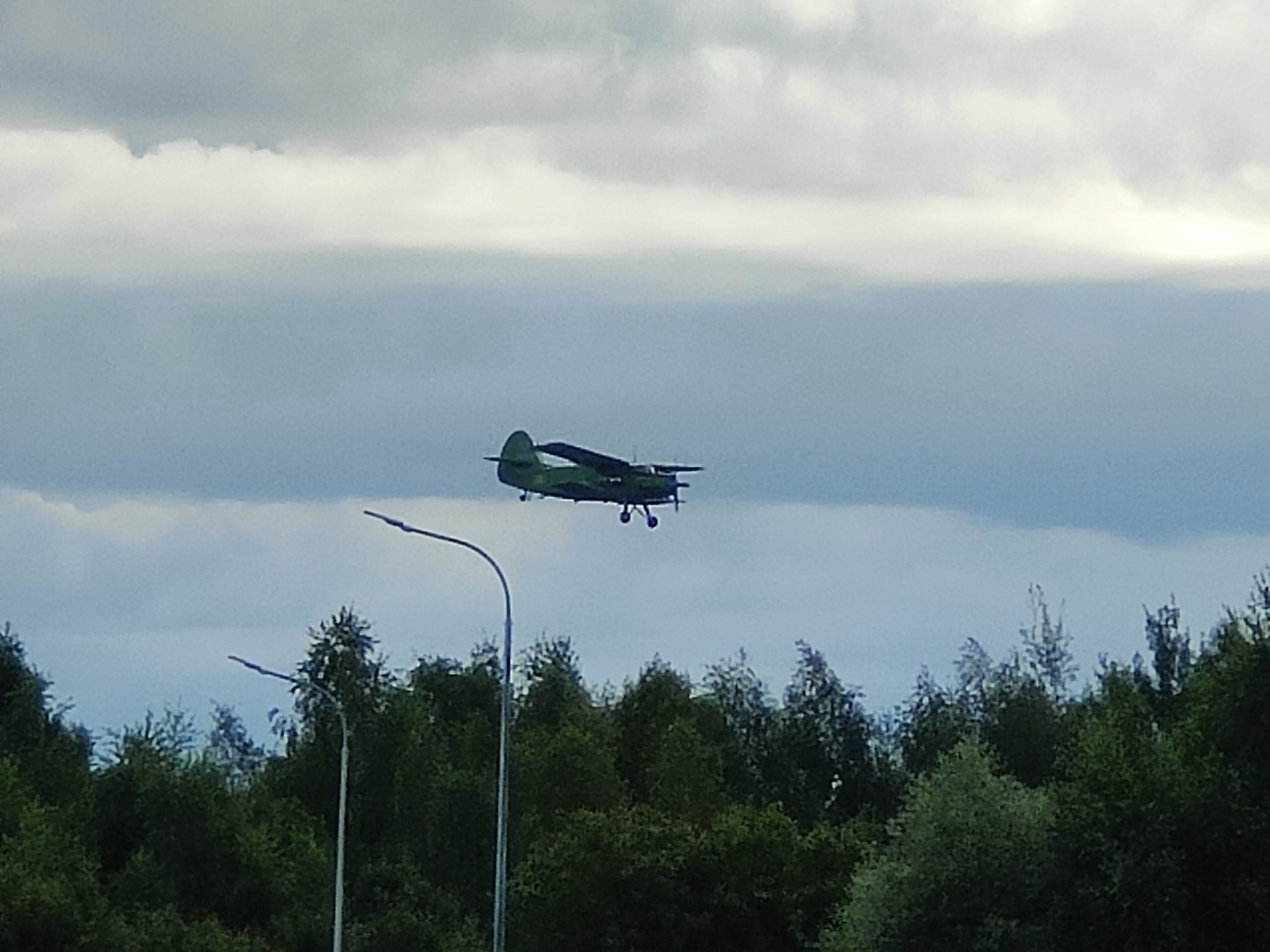 IMG20250822091140.jpg