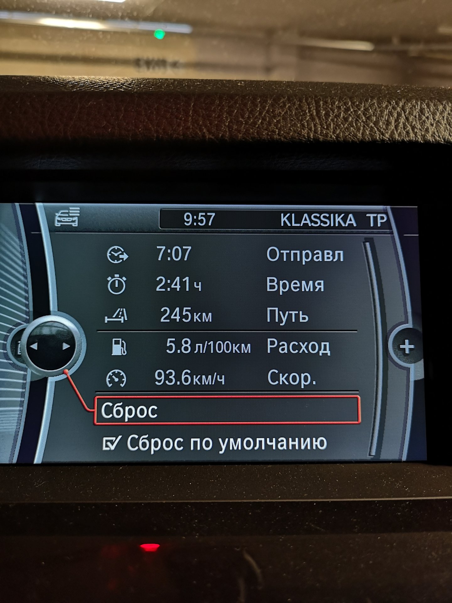 IMG_20191226_095719.jpg