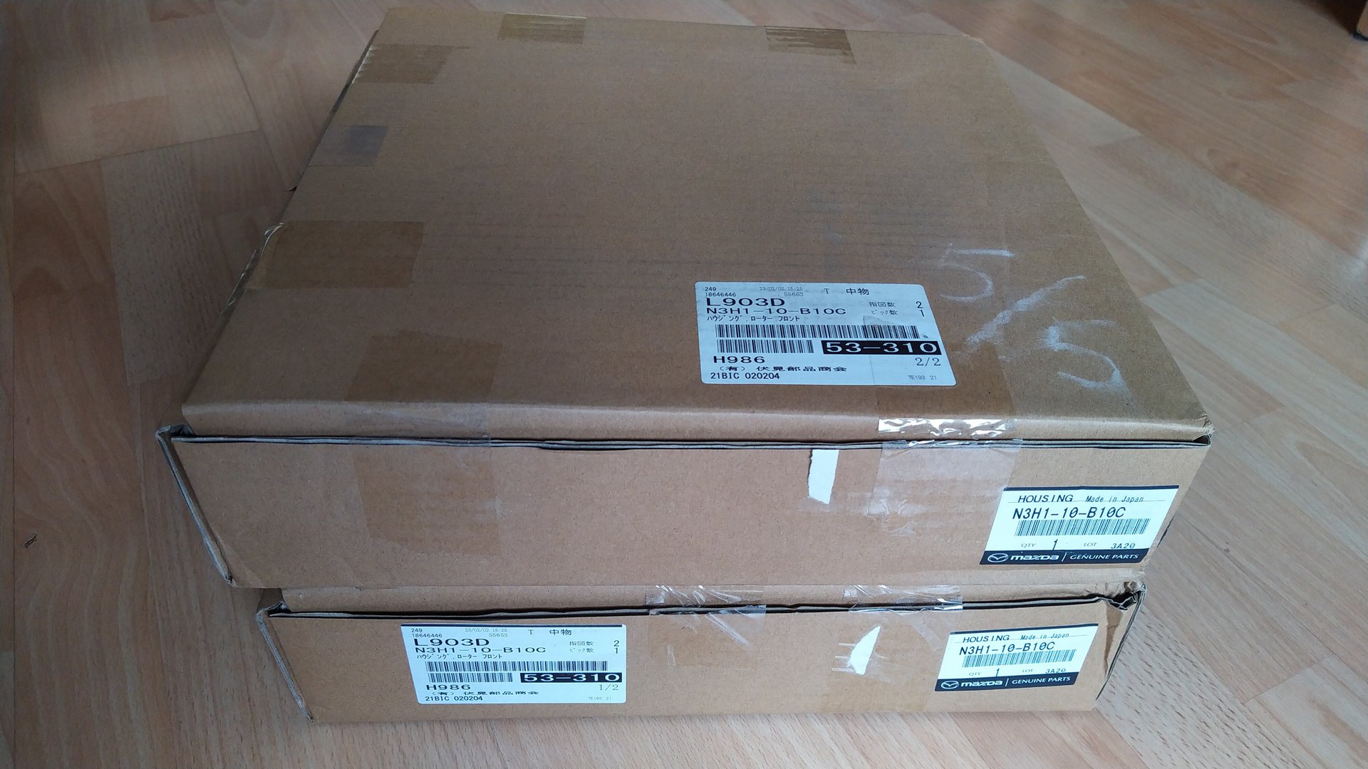IMG_20230210_135710.jpg