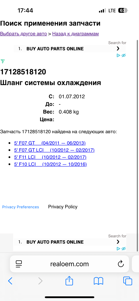 IMG_3600.png