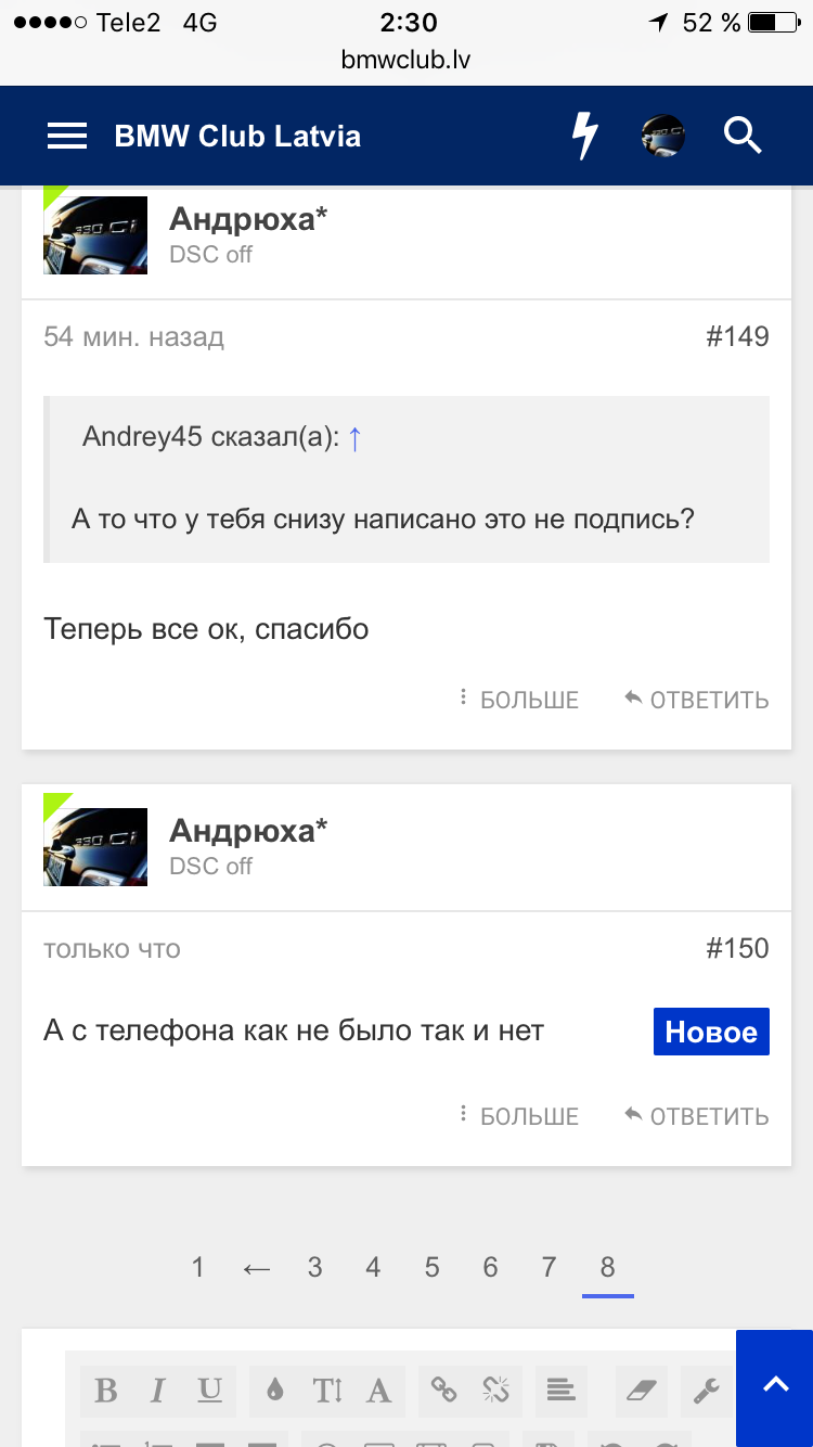 IMG_5549.PNG