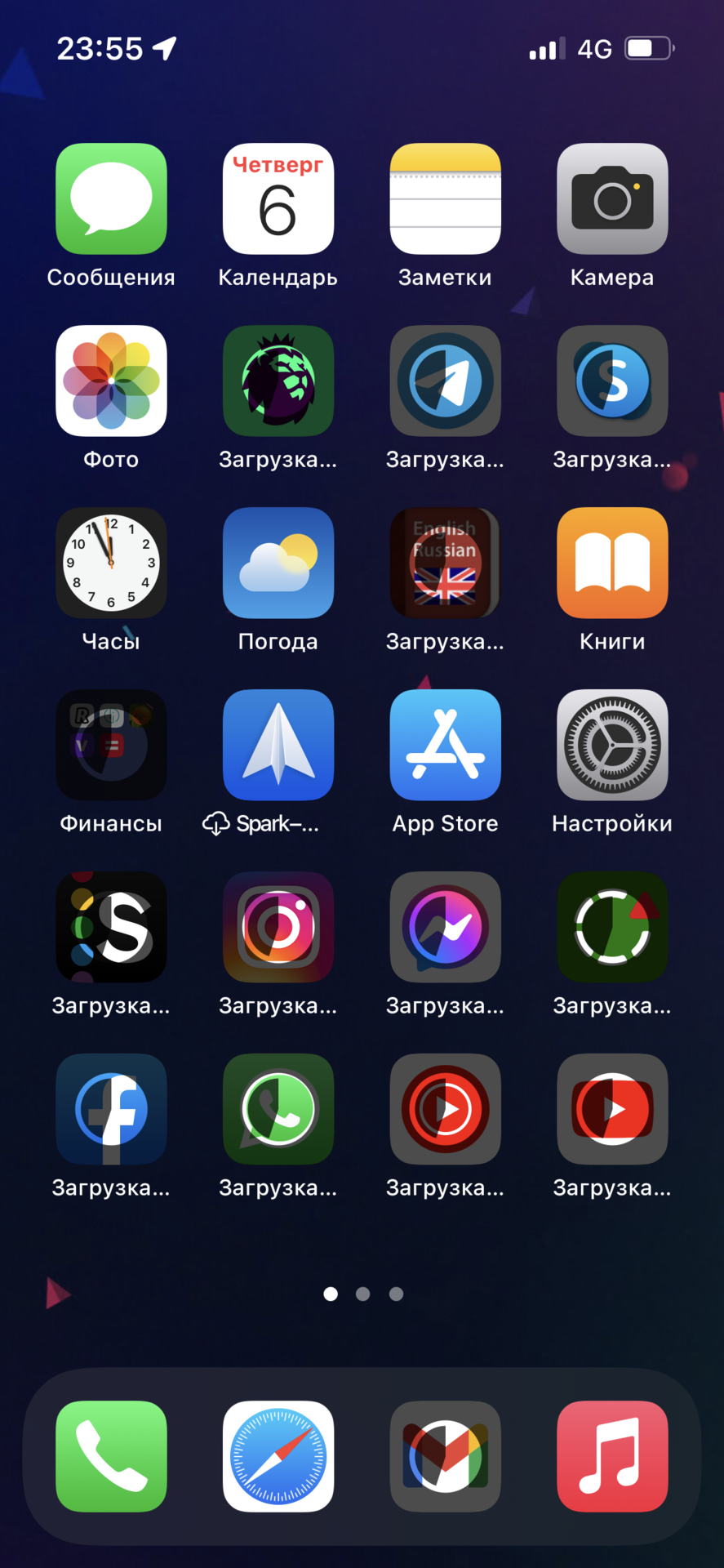 IMG_9826.PNG