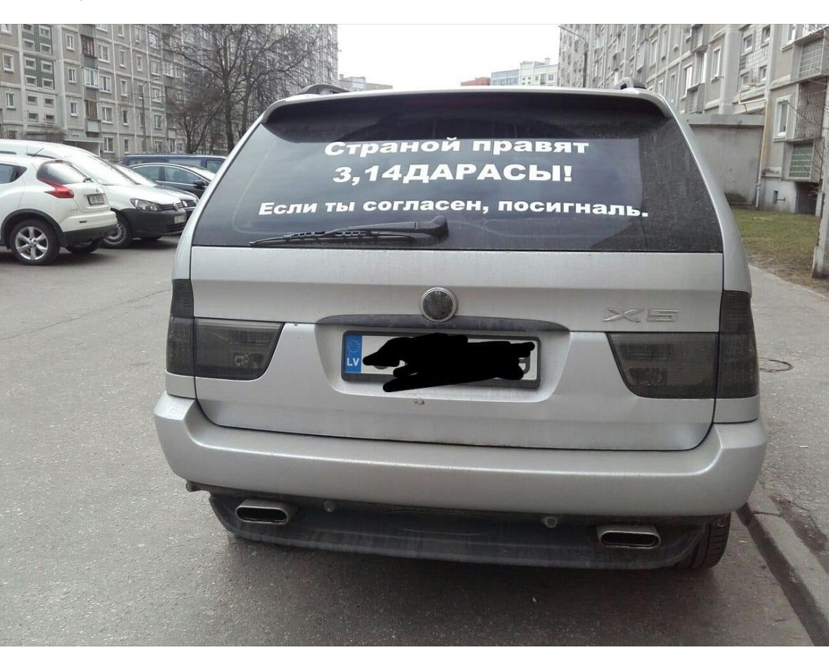 Изображение.jpg