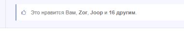kokurs.JPG