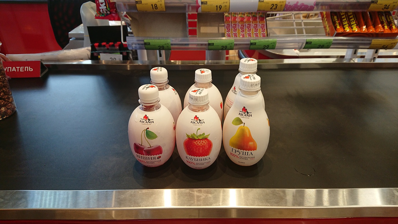 limonade.jpg