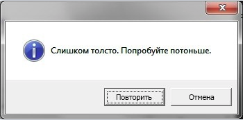 LoL-что-лучше-песочница-1415735.png