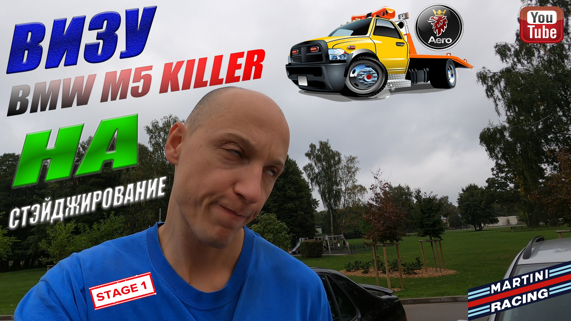 m5 killer v servis 2.jpg