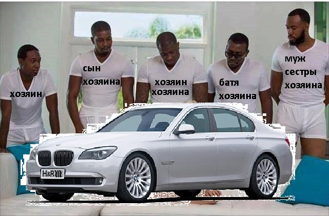 mem.jpg
