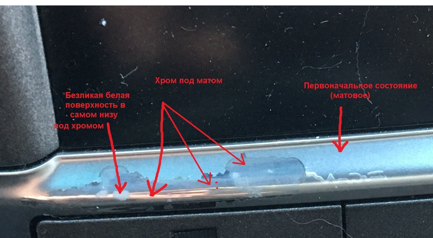 navi moj.JPG