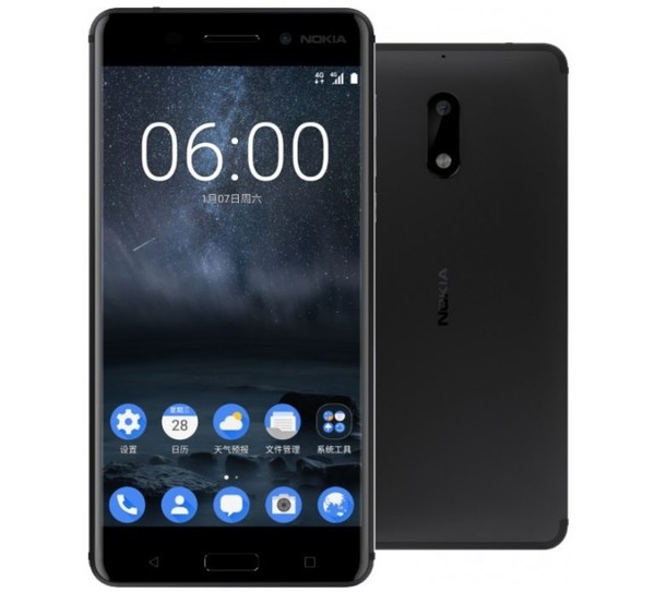 nokia-6-announcesoidcentralcomsitesandroidcentralcomfilesstyleslargerpublicarticleimages201701no.jpg