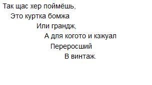 papa.png