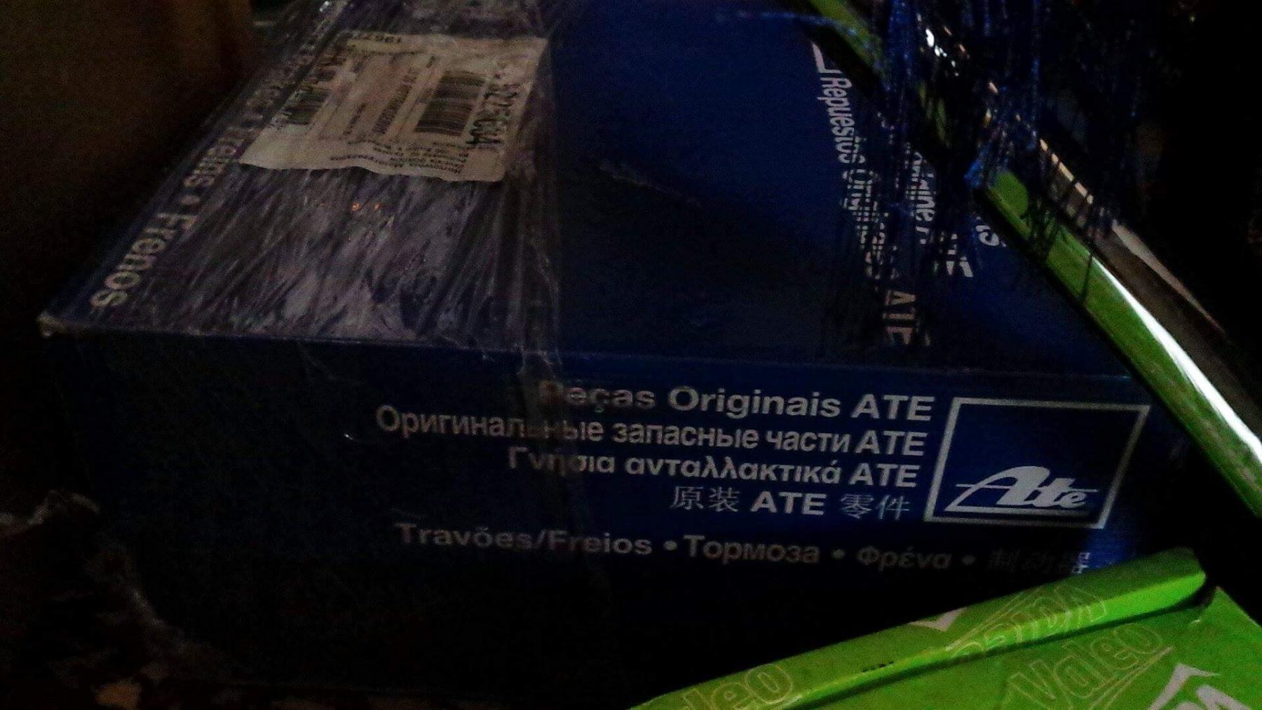 received_1641756572516239.jpg