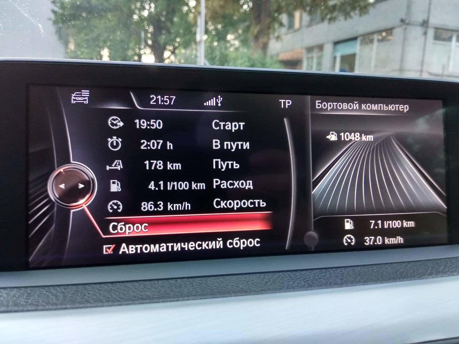 received_236799837193582.jpeg