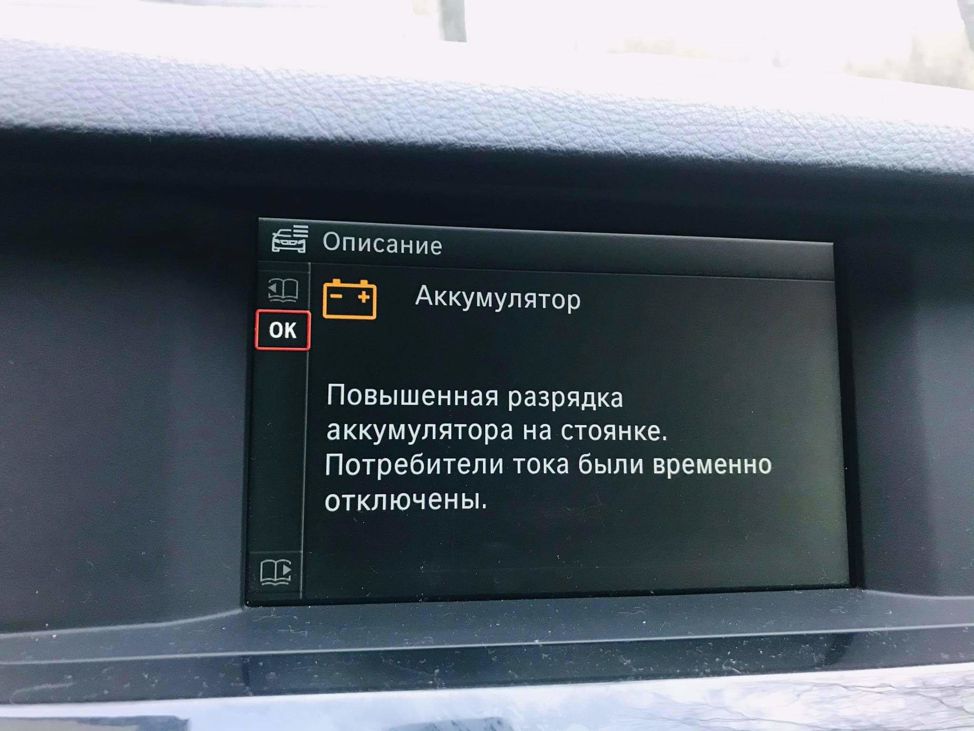 received_975171223008212.jpeg
