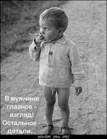 РІР·РіР»СЏРґ.jpg