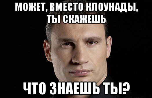 risovach.ru.jpg