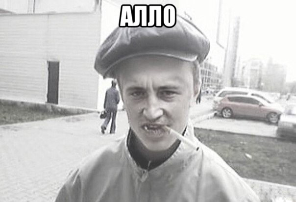 risovach.ru.jpg