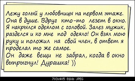 РµРЅС€РіС€Р¶С‰.jpg