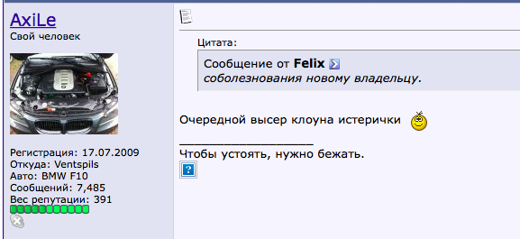 Screen Shot 2014-11-11 at 14.09.44.png