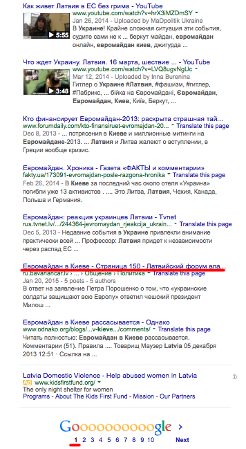 Screen Shot 2015-01-30 at 1.09.23 PM.png