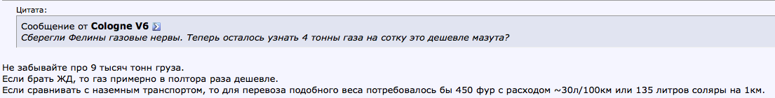 Screen Shot 2016-06-14 at 8.47.24 PM.png
