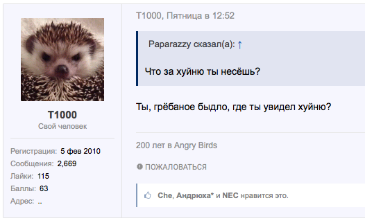 Screen Shot 2018-07-03 at 1.09.02 AM.png