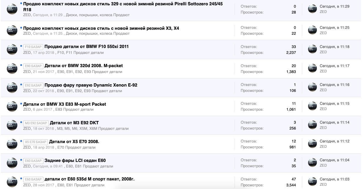 Screen Shot 2018-12-07 at 1.02.04 PM.png