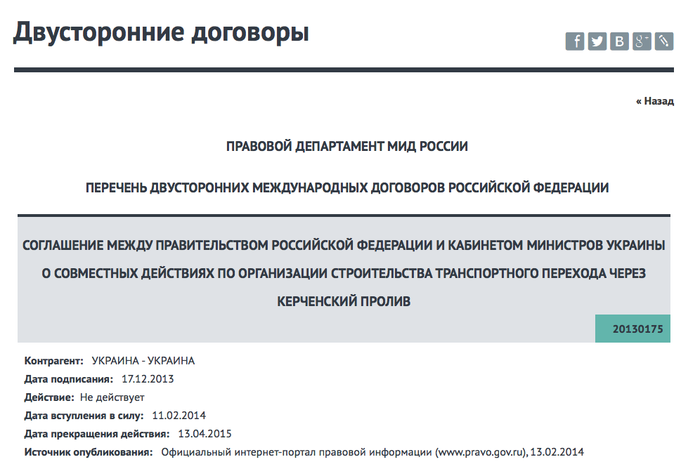 Screen Shot 2018-12-17 at 9.19.06 AM.png