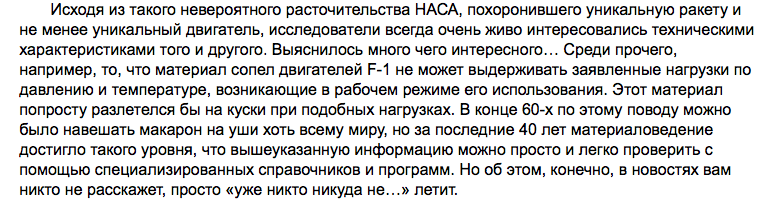 Screen Shot 2019-02-17 at 11.54.52 AM.png