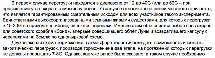 Screen Shot 2019-02-17 at 12.41.25 PM.png