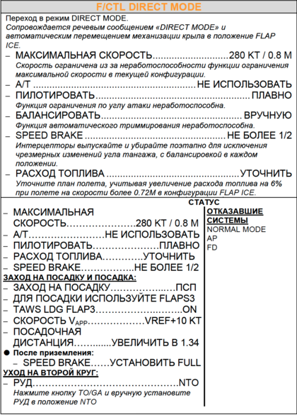 Screen Shot 2019-05-07 at 5.52.49 PM.png