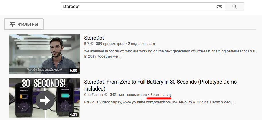 Screen Shot 2019-12-24 at 1.35.56 PM.png
