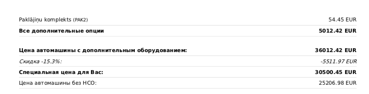 Screenshot 2018-12-10 at 14.20.54.png
