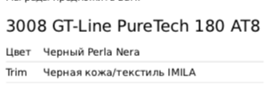 Screenshot 2018-12-11 at 12.52.40.png