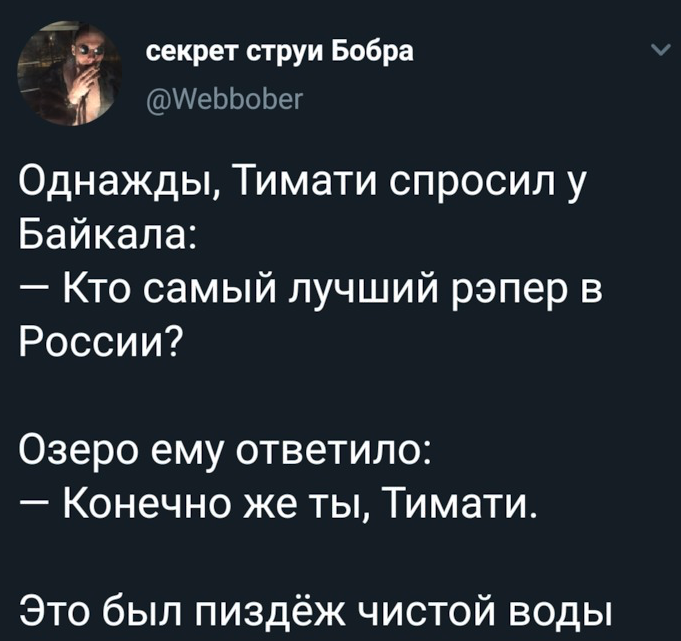 Screenshot 2019-10-29 at 13.44.49.png