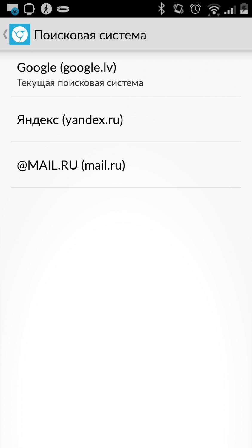 Screenshot_2014-07-16-23-01-42.jpg