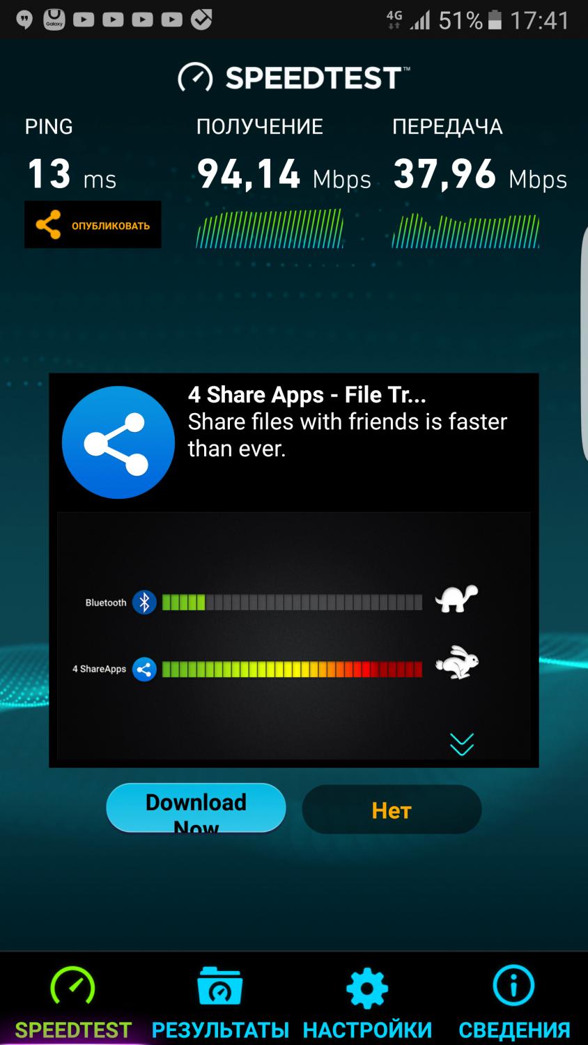 Screenshot_20160505-174102.jpg