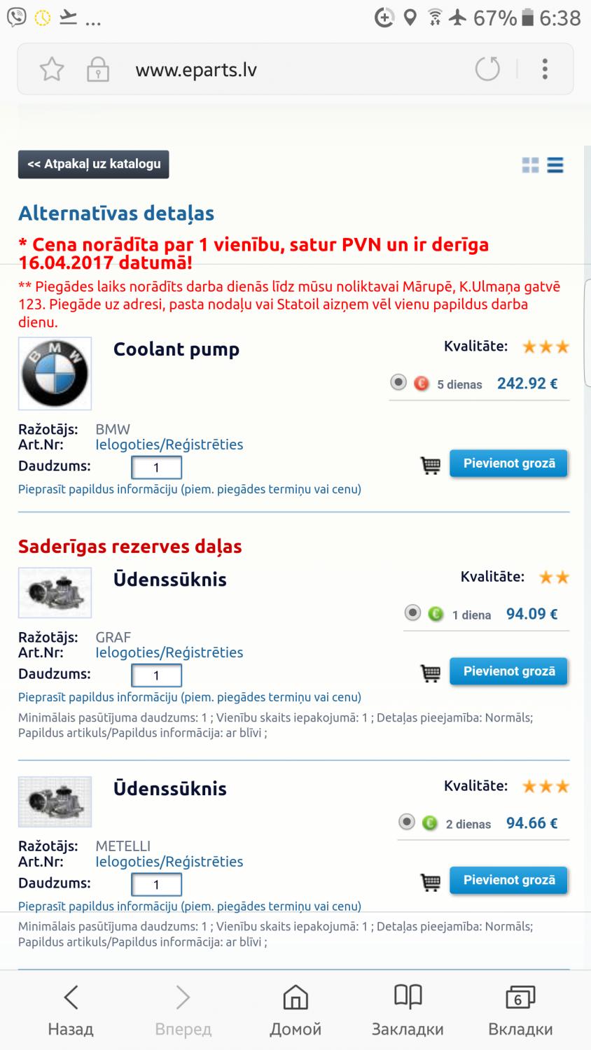 Screenshot_20170416-063856.jpg