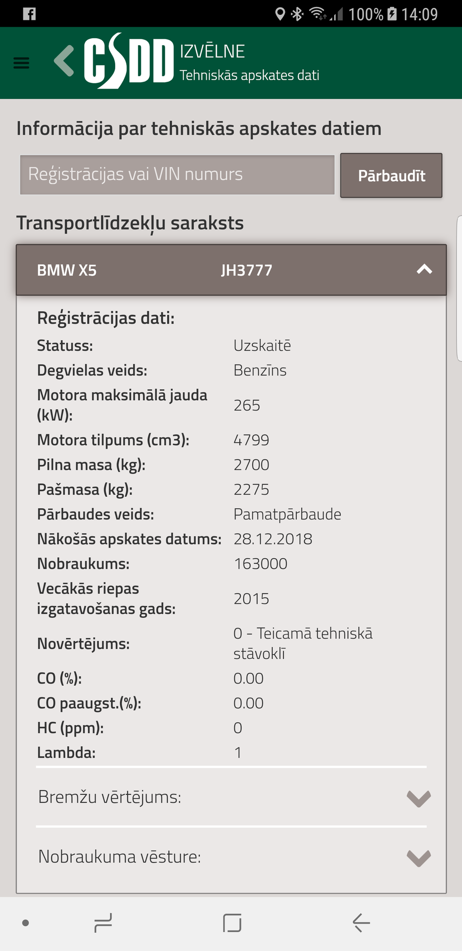 Screenshot_20171205-140924.png