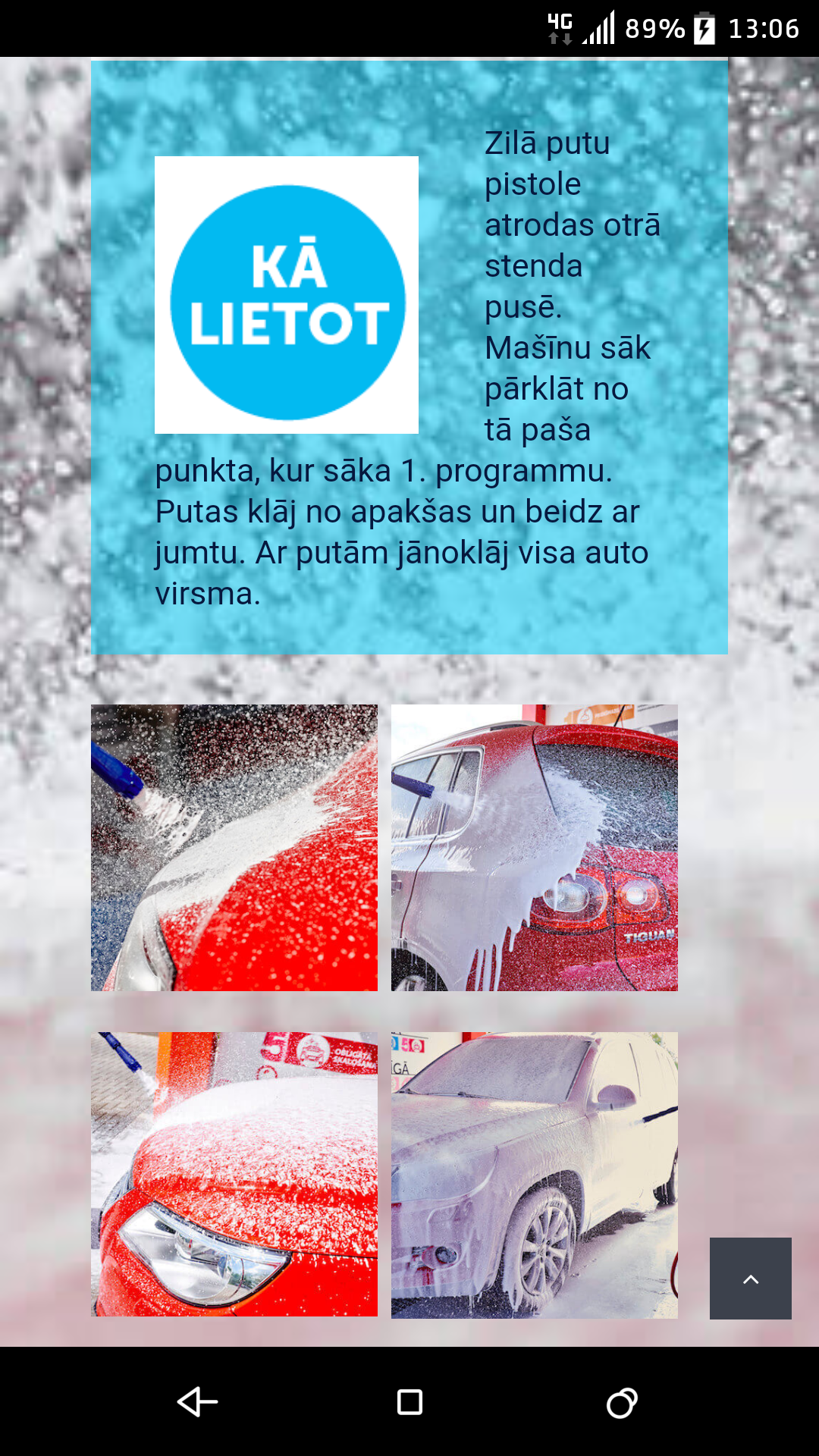 Screenshot_20180828-130622.png