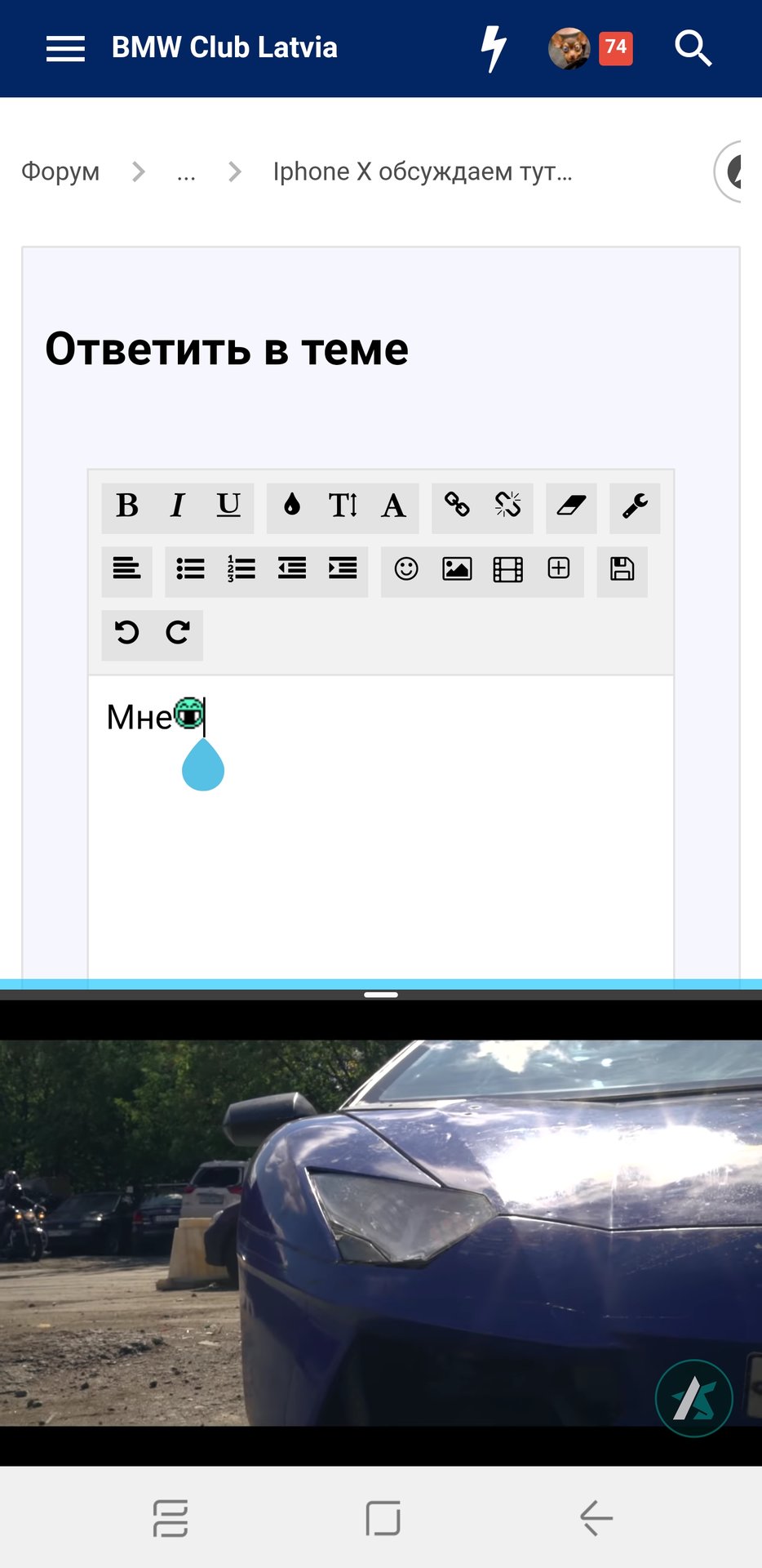 Screenshot_20180921-211242_Samsung Internet.jpg