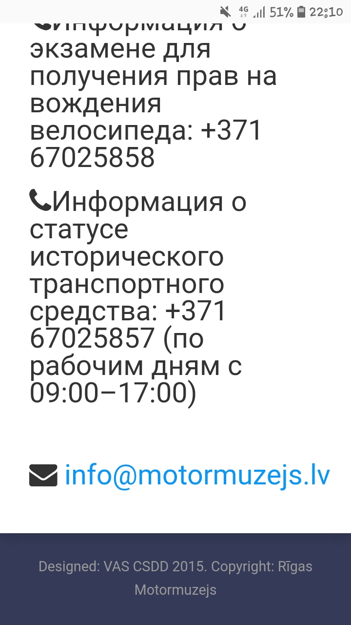 Screenshot_20181107-221042_Samsung Internet.jpg