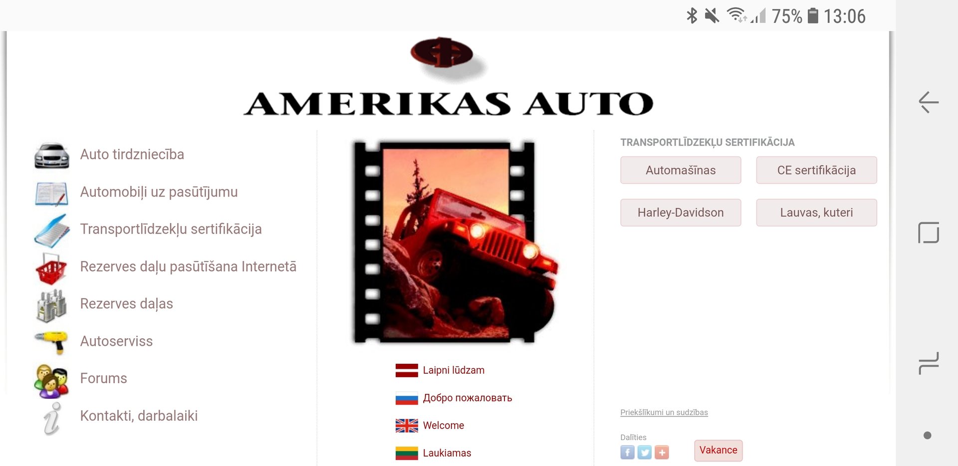 Screenshot_20190210-130616_Samsung Internet.jpg