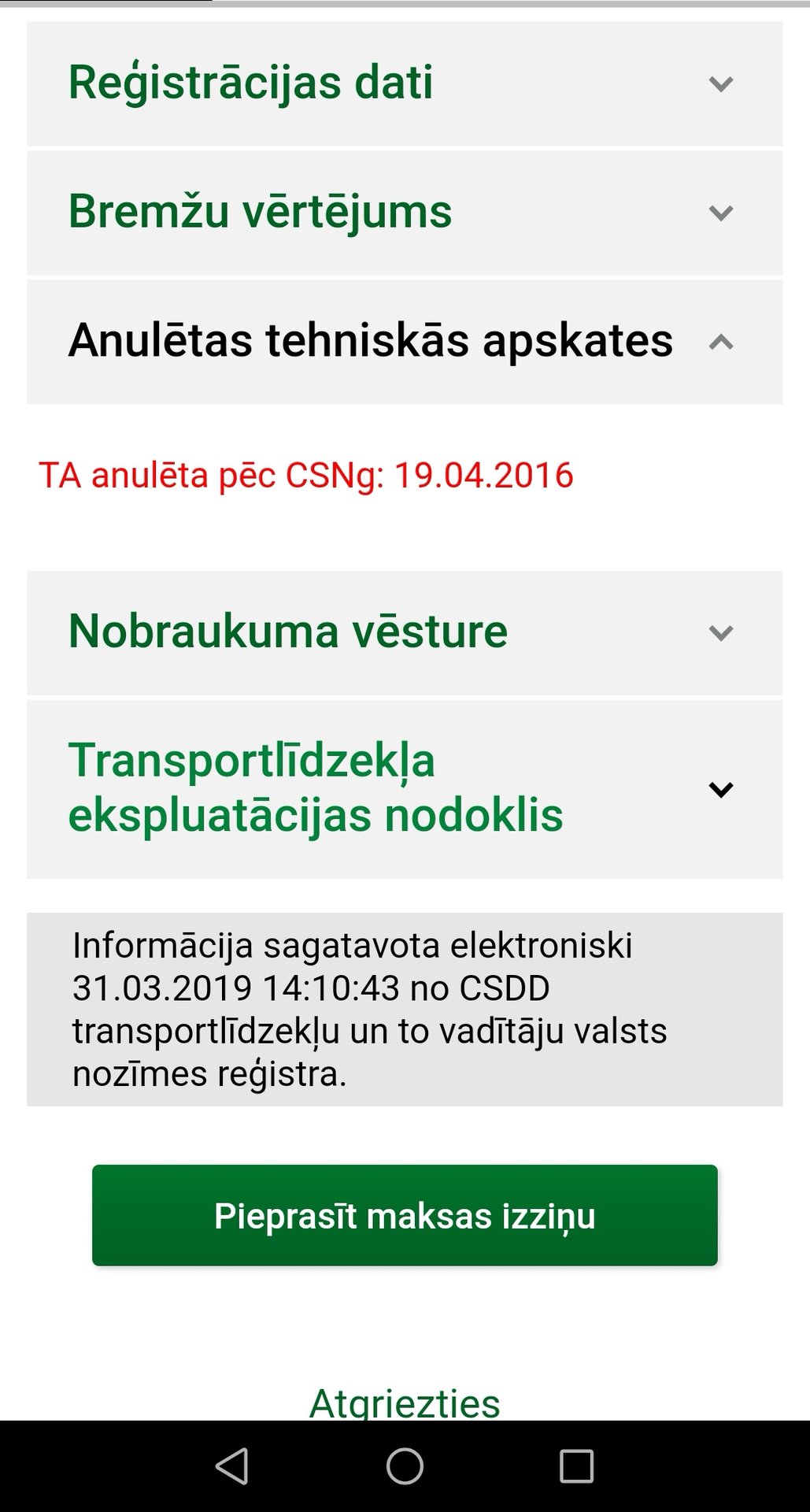 Screenshot_20190331_141058.jpg