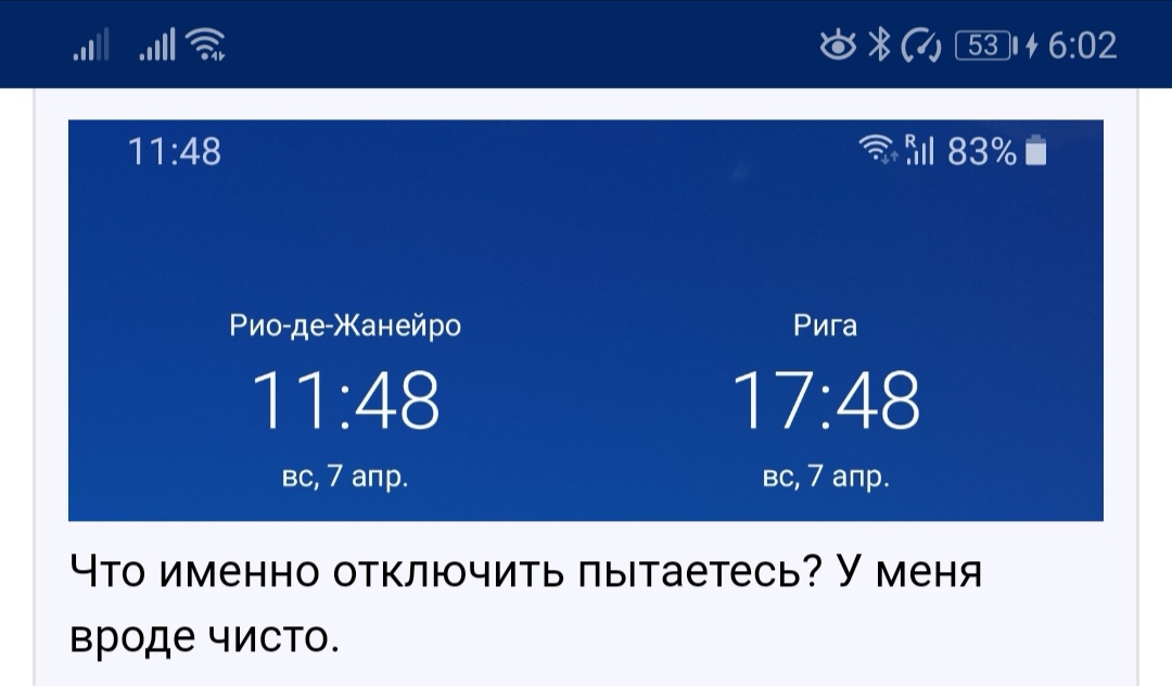 Screenshot_20190407_180242.jpg